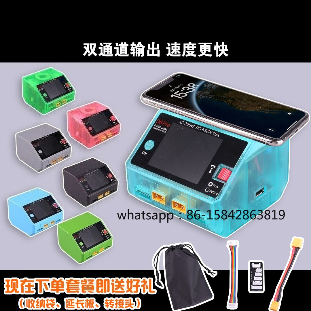Drone Battery - Carregador de Bateria Inteligente, para Aeronaves,