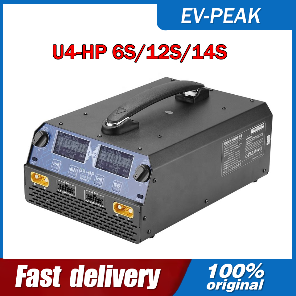 Drone Battery - Carregador/Descarregador Inteligente de Canal Duplo EV-PEAK