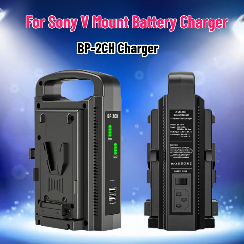 Carregador de Bateria V-Mount  - Drone Battery avaliação e preço