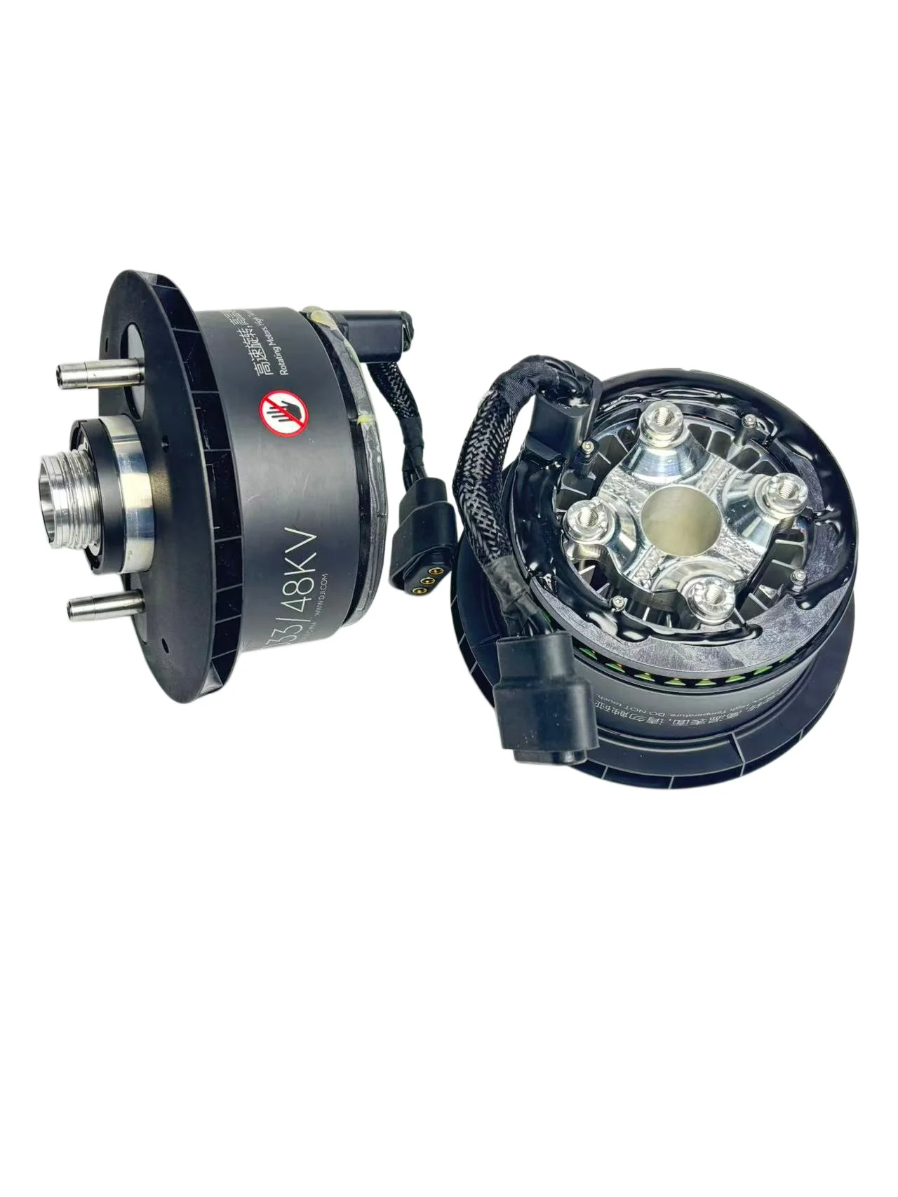 Motor de pulverização original - Drone Motor avaliação e preço