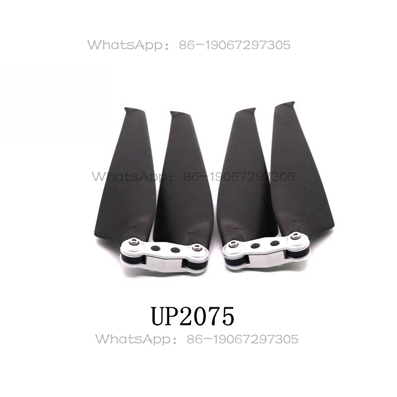 Drone Multirotor UP2075 com Hé - Drone Motor avaliação e preço