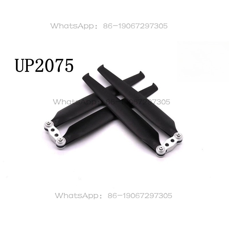 Drone Multirotor UP2075 com Hé - Drone Motor avaliação e preço